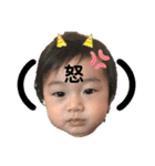 魁成の丁寧version（個別スタンプ：39）
