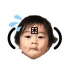 魁成の丁寧version（個別スタンプ：40）