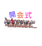 RED BOYS2019（個別スタンプ：13）