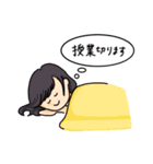 はさみうちの原理（個別スタンプ：3）