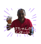 Bar Gami Bear2（個別スタンプ：15）