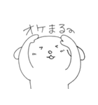 ゆるけん ゆるゆるな犬のスタンプ2です。（個別スタンプ：1）