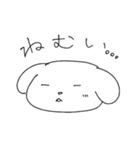 ゆるけん ゆるゆるな犬のスタンプ2です。（個別スタンプ：12）