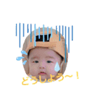 唯ちゃんの3ヶ月+（個別スタンプ：10）