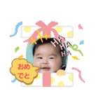 唯ちゃんの3ヶ月+（個別スタンプ：11）