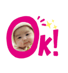 唯ちゃんの3ヶ月+（個別スタンプ：19）