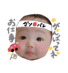 ゆのぴ スタンプ（個別スタンプ：1）