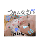 ゆのぴ スタンプ（個別スタンプ：7）