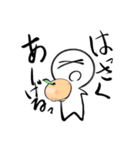 ばってんまるその3（個別スタンプ：3）
