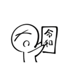 ばってんまるその3（個別スタンプ：18）