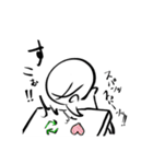 ばってんまるその3（個別スタンプ：31）