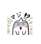ゆるいおばけのかわいいバケケ日常スタンプ（個別スタンプ：18）