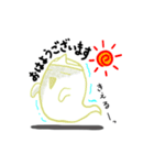 ゆるいおばけのかわいいバケケ日常スタンプ（個別スタンプ：21）