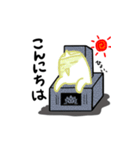 ゆるいおばけのかわいいバケケ日常スタンプ（個別スタンプ：22）