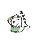 ゆるいおばけのかわいいバケケ日常スタンプ（個別スタンプ：28）