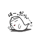 ゆるいおばけのかわいいバケケ日常スタンプ（個別スタンプ：34）