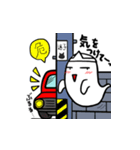 ゆるいおばけのかわいいバケケ日常スタンプ（個別スタンプ：38）