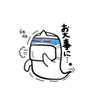ゆるいおばけのかわいいバケケ日常スタンプ（個別スタンプ：39）
