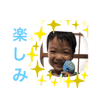 くうママのスタンプ2（個別スタンプ：7）