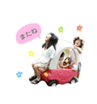 三姉妹の母（個別スタンプ：1）