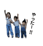 三姉妹の母（個別スタンプ：2）