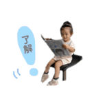 三姉妹の母（個別スタンプ：6）