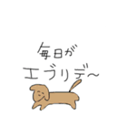 イエスタデイはエブリデイ（個別スタンプ：6）