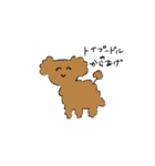 イエスタデイはエブリデイ（個別スタンプ：11）
