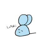 イエスタデイはエブリデイ（個別スタンプ：21）