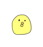 Leskのひよこ（個別スタンプ：1）