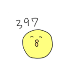 Leskのひよこ（個別スタンプ：16）