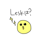 Leskのひよこ（個別スタンプ：28）