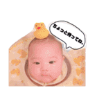 りくやま日常（個別スタンプ：19）