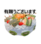 食べ物の写真 日本語 ver2（個別スタンプ：1）