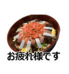 食べ物の写真 日本語 ver2（個別スタンプ：6）