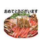 食べ物の写真 日本語 ver2（個別スタンプ：19）