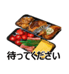 食べ物の写真 日本語 ver2（個別スタンプ：20）