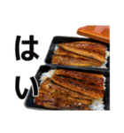 食べ物の写真 日本語 ver2（個別スタンプ：23）