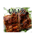 食べ物の写真 日本語 ver2（個別スタンプ：28）