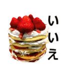 食べ物の写真 日本語 ver2（個別スタンプ：34）