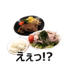 食べ物の写真 日本語 ver2（個別スタンプ：36）