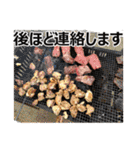 食べ物の写真 日本語 ver2（個別スタンプ：37）