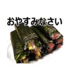 食べ物の写真 日本語 ver2（個別スタンプ：38）