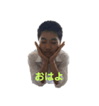 This is 山田将太郎（個別スタンプ：1）
