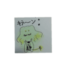 おとぼけわんこ（個別スタンプ：2）