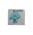 おとぼけわんこ（個別スタンプ：6）