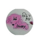 おとぼけわんこ（個別スタンプ：7）