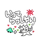 ふざけネコスタンプ！（個別スタンプ：3）