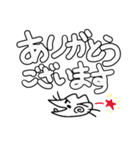 ふざけネコスタンプ！（個別スタンプ：5）