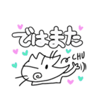 ふざけネコスタンプ！（個別スタンプ：14）